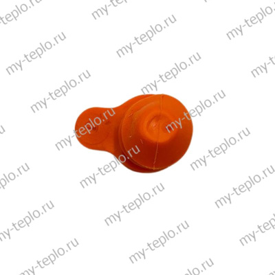 Колпачок защитный газового клапана для котла Immergas Eolo Mythos 24 4R (kolpgklapIMMyth24)